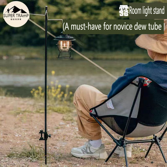 "Adjustable Outdoor Campsite Lamp Stand for Ambient Lighting"